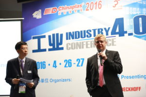 chinaplas 2017 industry 4.0