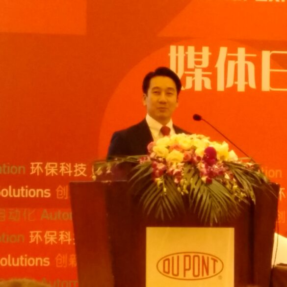 Michael J. Chen, DuPont, performance materials, Ehtilens Copolymers Asia Pacific Chinaplas